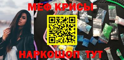 не бодяженный Будённовск