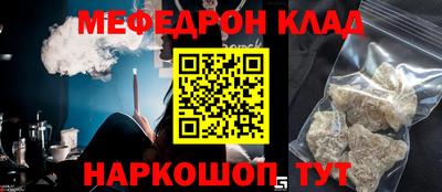 не бодяженный Будённовск