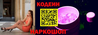 не бодяженный Будённовск