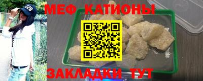 ПСИЛОЦИБИНОВЫЕ ГРИБЫ Бузулук