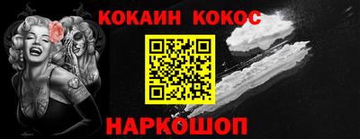 ПСИЛОЦИБИНОВЫЕ ГРИБЫ Бузулук