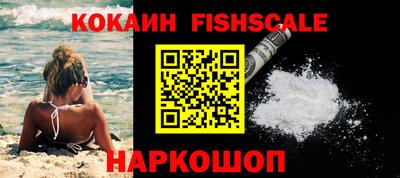 не бодяженный Будённовск