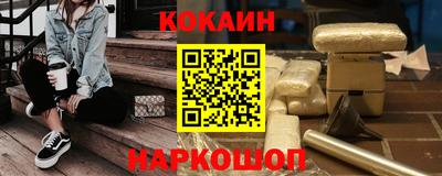 не бодяженный Будённовск
