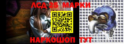 не бодяженный Будённовск