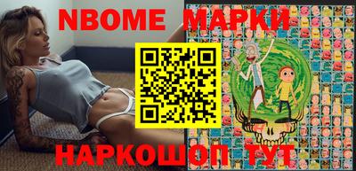ПСИЛОЦИБИНОВЫЕ ГРИБЫ Бузулук
