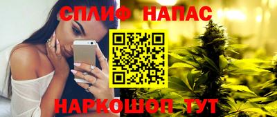ПСИЛОЦИБИНОВЫЕ ГРИБЫ Бузулук