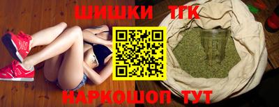 мескалин Бугуруслан