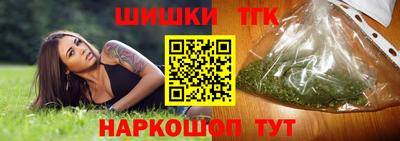 мескалин Бугуруслан