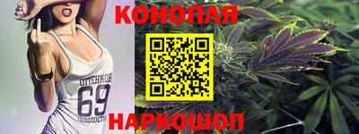 мескалин Бугуруслан