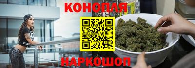 мескалин Бугуруслан