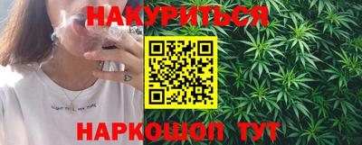 ПСИЛОЦИБИНОВЫЕ ГРИБЫ Бузулук