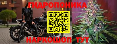 мескалин Бугуруслан
