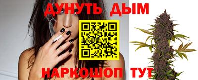 ПСИЛОЦИБИНОВЫЕ ГРИБЫ Бузулук