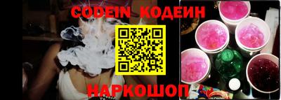 ПСИЛОЦИБИНОВЫЕ ГРИБЫ Бузулук