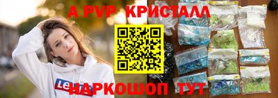 не бодяженный Будённовск