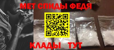 мескалин Бугуруслан