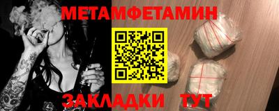 ПСИЛОЦИБИНОВЫЕ ГРИБЫ Бузулук