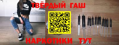 не бодяженный Будённовск
