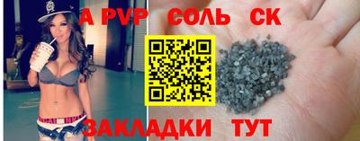 мескалин Бугуруслан
