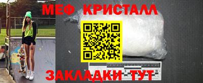ПСИЛОЦИБИНОВЫЕ ГРИБЫ Бузулук