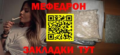 не бодяженный Будённовск