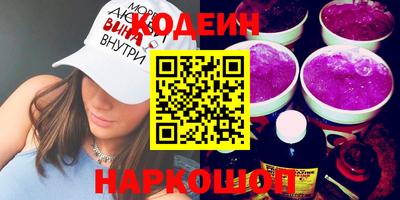 не бодяженный Будённовск