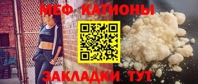 не бодяженный Будённовск